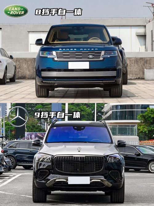 东莞263迈巴赫经典与现代的完美融合，路虎如何塑造独特的品牌形象